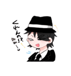 AfterHappyEnd（個別スタンプ：7）