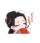 AfterHappyEnd（個別スタンプ：10）