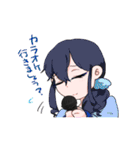AfterHappyEnd（個別スタンプ：16）
