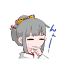 AfterHappyEnd（個別スタンプ：17）