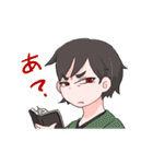 AfterHappyEnd（個別スタンプ：18）