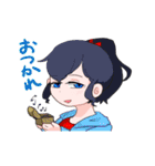 AfterHappyEnd（個別スタンプ：20）