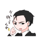 AfterHappyEnd（個別スタンプ：37）