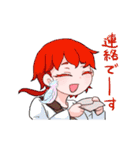 AfterHappyEnd（個別スタンプ：38）