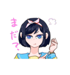 AfterHappyEnd（個別スタンプ：39）