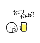 ナイススタンプ（個別スタンプ：8）