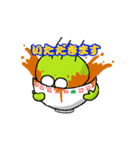 ケロピッピ（個別スタンプ：3）