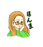 日常で使える大阪弁（個別スタンプ：3）