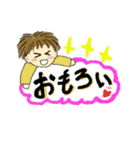 日常で使える大阪弁（個別スタンプ：7）