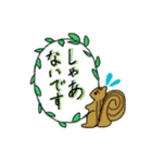日常で使える大阪弁（個別スタンプ：12）