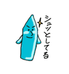日常で使える大阪弁（個別スタンプ：14）