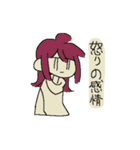 ウワ〜〜！スタンプだぞ（個別スタンプ：30）
