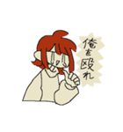 ウワ〜〜！スタンプだぞ（個別スタンプ：32）