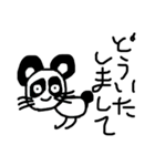 ねっこねこすたんぷ（個別スタンプ：6）