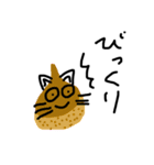 ねっこねこすたんぷ（個別スタンプ：10）
