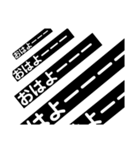 文字だけで充分（個別スタンプ：4）