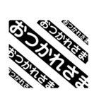 文字だけで充分（個別スタンプ：5）