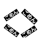 文字だけで充分（個別スタンプ：7）