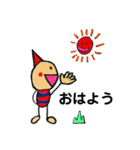 お絵かき、しゅんちゃん（個別スタンプ：3）