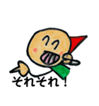 お絵かき、しゅんちゃん（個別スタンプ：13）