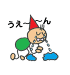 お絵かき、しゅんちゃん（個別スタンプ：18）