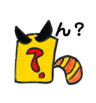 お絵かき、しゅんちゃん（個別スタンプ：32）