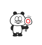 ぱんだ。（個別スタンプ：5）
