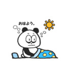 ぱんだ。（個別スタンプ：19）