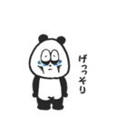 ぱんだ。（個別スタンプ：21）