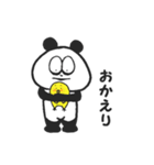 ぱんだ。（個別スタンプ：25）