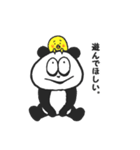 ぱんだ。（個別スタンプ：27）