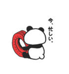 ぱんだ。（個別スタンプ：28）