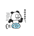 ぱんだ。（個別スタンプ：33）