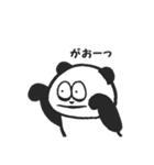 ぱんだ。（個別スタンプ：36）