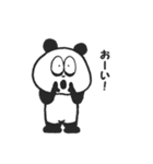 ぱんだ。（個別スタンプ：39）