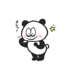 ぱんだ。（個別スタンプ：40）