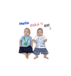 双子ちゃんの面白い生活（個別スタンプ：3）