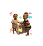 双子ちゃんの面白い生活（個別スタンプ：5）