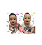 双子ちゃんの面白い生活（個別スタンプ：6）