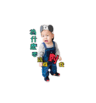 双子ちゃんの面白い生活（個別スタンプ：8）