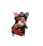 双子ちゃんの面白い生活（個別スタンプ：10）