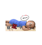 双子ちゃんの面白い生活（個別スタンプ：11）