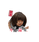 双子ちゃんの面白い生活（個別スタンプ：19）