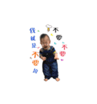 双子ちゃんの面白い生活（個別スタンプ：21）