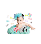 双子ちゃんの面白い生活（個別スタンプ：24）