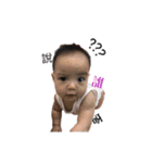 双子ちゃんの面白い生活（個別スタンプ：28）