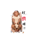 双子ちゃんの面白い生活（個別スタンプ：36）