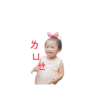 双子ちゃんの面白い生活（個別スタンプ：39）