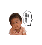 双子ちゃんの面白い生活（個別スタンプ：40）