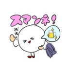 たこ丸くん（個別スタンプ：14）